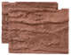 Задній фон для тераріуму REPTO BACKGROUND BROWN 76X30X30 (R1100725) - зображення 2