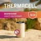 Стационарное устройство от комаров Thermacell Patio Shield MR-PS Citrus, до 20 м² - изображение 4