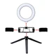 Кольцевая светодиодная лампа на триподе Ring Light 16см с держателями для двух телефона - изображение 2