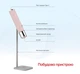 Портативный фонарик ONAIL (Pink) - изображение 2