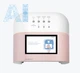 Лампа с искусственным интеллектом ONAIL (Pink) - изображение 1