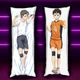 Подушка VIVA Дакимакура Юу Нишиноя Волейбол ! Haikyu ! 150х50см с наволочкой двусторонняя (0163303) - изображение 1