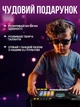 Детский DJ-пульт с Bluetooth и микрофоном Электронный DJ Mixer Controller, микшер - изображение 4