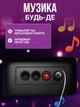 Детский DJ-пульт с Bluetooth и микрофоном Электронный DJ Mixer Controller, микшер - изображение 7