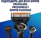 Станок для гоління Gillette Fusion5 Proglide + 4 змінні леза (51939360) - зображення 7