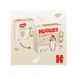Підгузки Huggies Extra Care Jumbo 5 (11-25 кг),28шт. (5029053547794_5029053572611) - зображення 3