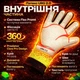 Детские вратарские перчатки Adidas Predator PROFI | 6 размер | на 8-10 лет | оранжево-белые - изображение 3