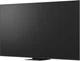 Телевизор LG QNED 86" 86QNED86A6A - изображение 12