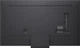 Телевизор LG QNED 75" 75QNED86A6A - изображение 15