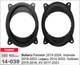 Проставки под динамики Carav 14-039 для автомобилей Subaru Forester, Impreza, Legacy, Outback, XV - изображение 6