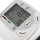 Тонометр электронный на запястье Electronic Blood Pressure Monitor - изображение 3