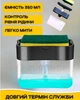 Кухонный органайзер для мытья посуды SOAP PUMP диспенсер-дозатор и подставка под губку (черный) - изображение 2