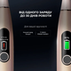 Электрическая зубная щетка Oclean X Pro Digital Smart Sonic Toothbrush Champagne Gold [81248] - изображение 12
