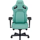 Геймерське крісло Anda Seat Kaiser 4 XL Leather Green (AD12YDDC-XLL-20-E-PV/C) [121773] - зображення 2