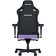 Геймерське крісло Anda Seat Kaiser 4 XL Leather Zen Purple (AD12YDDC-XLL-20-V-PV/C) [121775] - зображення 6