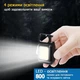 Фонарик карабин Keychain Light W5130 магнитный 7 режимов - изображение 6