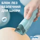 Детская машинка для стрижки с вакуумным всасыванием водонепроницаемая аккумуляторная беспроводная с керамическими ножами и насадками | для детей от 4 до 12 лет - изображение 8