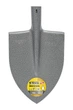Лопата штыковая MASTERTOOL 220х300х390 мм молотковая покраска 14-6247 - изображение 1