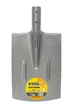 Лопата траншейная MASTERTOOL 215х300х405 мм молотковая покраска 14-6252 - изображение 1