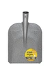 Лопата совковая MASTERTOOL 235х285х345 мм молотковая покраска 14-6251 - изображение 1