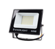 Прожектор светодиодный влагостойкий IP 65 ENERLIGHT MANGUST 50Вт 6500K - изображение 2