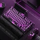 Клавіатура механічна GravaStar Mercury V75 Lite 80keys, Magnetic Blackcore, USB-A, RGB, Transparent Black - зображення 10
