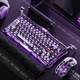 Клавиатура магнитная GravaStar Mercury V75 Pro 80keys, GravaStar x Gateron Jade Gaming, USB-A, 8k, RGB, Iron Purple - изображение 6
