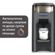 Машина для приготовления детской смеси Baby Brezza Formula Pro Advanced, темно-серая - изображение 6
