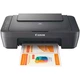 Многофункциональное устройство Canon PIXMA G254 (0727C067) - изображение 2