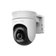 IP-Камера MERCUSYS MC510 3MP N300 microSD motion detection, зовнішня - изображение 2
