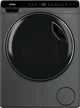 Пральна машина Haier фронтальна, 5кг, 1200, A, 42.3см, дисплей, інвертор, люк чорний, Wi-Fi, висота 70см, cріблястий - изображение 2