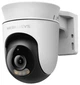 IP-Камера MERCUSYS MC500 FHD N300 microSD motion detection, зовнішня - изображение 1