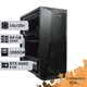 Компьютер Power Up #3 для AutoCad/Core i5 14600K/64 GB/SSD 1TB/NVIDIA Quadro RTX4000 8GBдля проектирования и инженерии оптимизирован для работы с CAD-программами предназначенными для 2D и 3D-проектирования - изображение 1