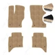 Комплект килимків до салону Star-Tex на Land Rover Range Rover IV (L405) (2012 - 2021) з консолю на другому рядку текстиль/Magnum Бежевий - зображення 1