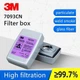 Фильтр сажевый 3M 7093CH от твердых частиц с клапаном выдоха Cool Flow устойчивый к огню и воде 2 шт. (0375) - изображение 2