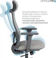 Кресло компьютерное офисное эргономичное OfficePro Wave OC599-B-DG-DG Black/Dark Gray - изображение 15