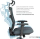 Кресло компьютерное офисное эргономичное OfficePro Balance OC550-B-DG-DG Black/Dark Gray - изображение 15