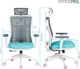 Кресло компьютерное офисное эргономичное OfficePro Balance OC550-W-DG-BL White/Dark Gray/Blue - изображение 2