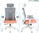 Кресло компьютерное офисное эргономичное OfficePro Balance OC550-W-DG-OR White/Dark Gray/Orange - изображение 2