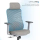 Кресло компьютерное офисное эргономичное OfficePro Wave OC599-G-G-G Gray - изображение 11