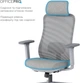 Кресло компьютерное офисное эргономичное OfficePro Wave OC599-G-G-G Gray - изображение 15