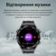 Смарт часы SmartX X5Max умные часы спортивные мужские Bluetooth Черный - изображение 4