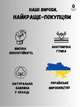 Набор мужских носков высоких хлопковых Лео теннис премиум 40-42 3 пары Белый (ROZ6400168700) - изображение 14