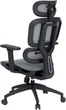 Кресло компьютерное офисное эргономичное OfficePro Skyline OC680-B-G-G Black/Gray - изображение 8