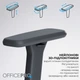 Кресло компьютерное офисное эргономичное OfficePro Skyline OC680-B-G-G Black/Gray - изображение 14