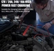 Зарядное устройство HTRC P20 20A 12V/24V для аккумуляторов LiFePO4, AGM и GEL - изображение 6