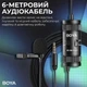 Мікрофон Boya BY-M1 Pro II Black (BY-M1 Pro II) - зображення 9