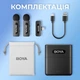 Мікрофон Boya BY-V30 Type-C Black (BY-V30) - зображення 15