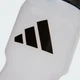 Пляшка Adidas PERF BOTTL 0,75 Білий 750 мл (KD2772) - зображення 3