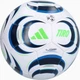 М'яч футбольний Adidas TIRO LGE Білий 4 (KA5262 4) - изображение 1